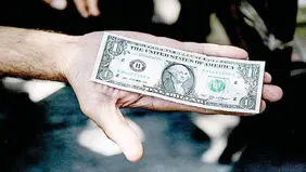 ریزش متخصصان