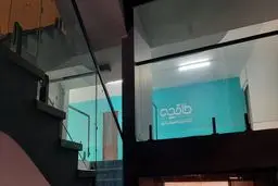 طاقچه دوباره فعال شد