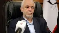 تازه‌ترین آمار شهدای حمله اسرائیل به ایران اعلام شد