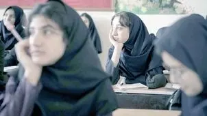 افت نمرات امتحانات نهایی