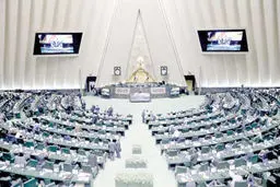 دکترین هستهای ایران؛ بازنگری یا بحران؟