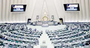دکترین هسته‌ای ایران؛ بازنگری یا بحران؟