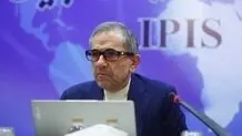 دیدار  تخت‌روانچی و مدیران سیاسی تروئیکای اروپایی درباره مذاکرات رفع تحریم‌ها و موضوعات هسته‌ای