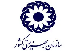 پاسخ‌های عجیب رئیس سازمان بهزیستی در یک نشست خبری ؛ قادری خطاب به خبرنگار: «تو مگر مفتش یا وکیلی؟/ باید در برزخ جواب بدهی‌»

