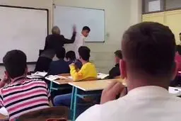 ابراز تاسف آموزش و پرورش کرمانشاه از ضرب و شتم دانش‌آموزان


