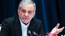 دستور مهم پزشکیان در مورد خانواده جانباختگان حادثه معدن طبس
