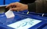 سخنگوی شورای نگهبان: زمان جدیدی برای برگزاری انتخابات شوراها اعلام نشده است
