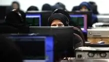 مادران تهرانی دورکار شدند