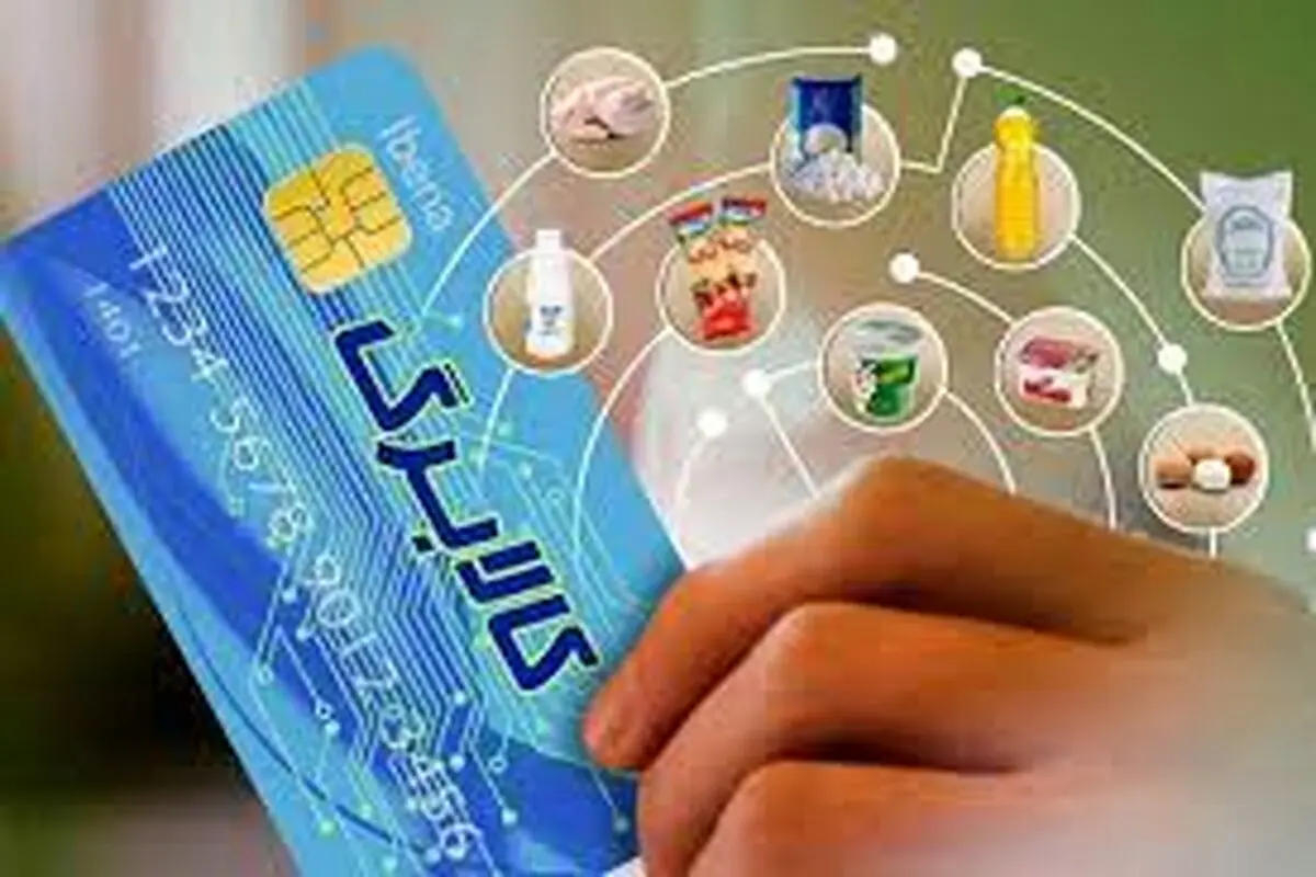 کالابرگ به کار کارگران نیامد

