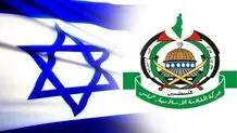 پایان 15 ماه جنایت تل‌آویو؟‌
