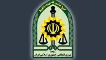 عاملان جاسوسی در هرمزگان شناسایی و دستگیر شدند