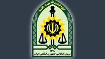 ممنوعیت استفاده از استارلینک/مجازات اعدام برای همکاری‌کنندگان با دول خارجی متخاصم

