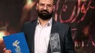 محمدحسین قاسمی درگذشت

