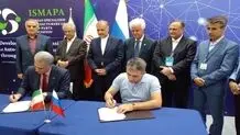 Iran, Russia ink 12 MoUs worth €700mn