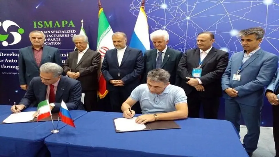 Iran, Russia ink 12 MoUs worth €700mn