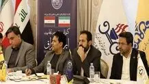 Iran ready to engage in Iraq oil, gas projects