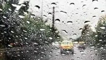 پیش‌بینی هوای همدان؛ دوشنبه ۲۰ اسفند