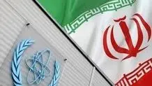 ابزاری سیاسی به نام آژانس

