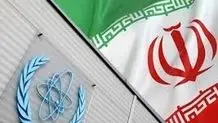 نظر یک‌ نماینده مجلس درباره گزارش آژانس اتمی+ ویدئو