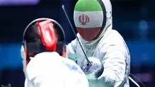 حضور شمشیربازان ایران در جام جهانی لغو شد
