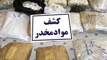 کشف ۵ کیلوگرم شیشه و هروئین در تهرانپارس
