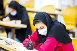 مافیا در مافیا؟