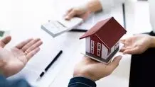 چرا قیمت خانه در استانبول افزایش یافت؟ 