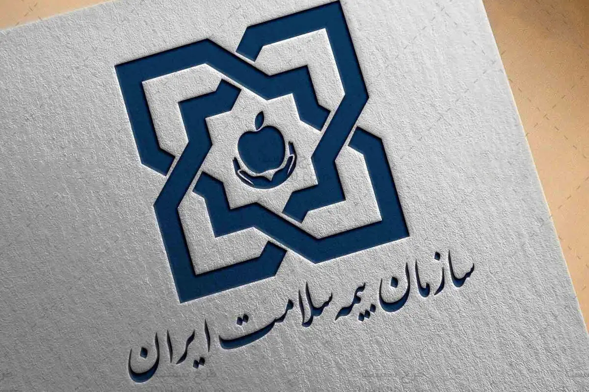 واکنش به یک گزارش

