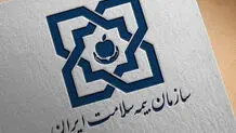 واکنش به یک گزارش

