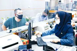 عقب‌کشیدن ساعت یا عقب‌کشیدن کارمندان؟