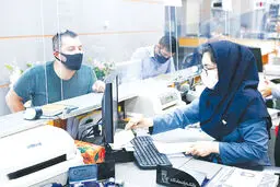 عقب‌کشیدن ساعت یا عقب‌کشیدن کارمندان؟