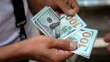 قیمت ارز ظهرامروز یکشنبه 11 خرداد 1404