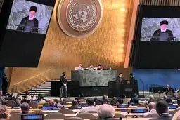 President Raeisi remarks at UNGA voice of free nations: spox