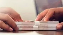 نحوه دریافت تسهیلات 3 تا 5 میلیونی زائران اربعین اعلام شد