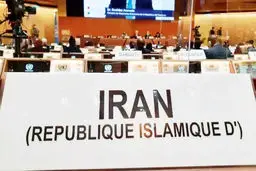 تلاقی سه رخداد
