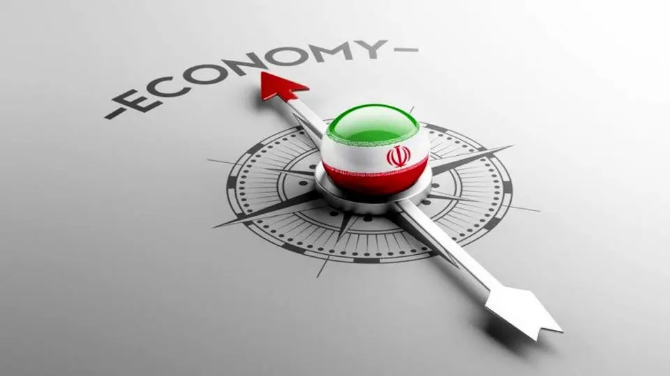 ایران واقعا نوزدهمین اقتصاد دنیا است؟