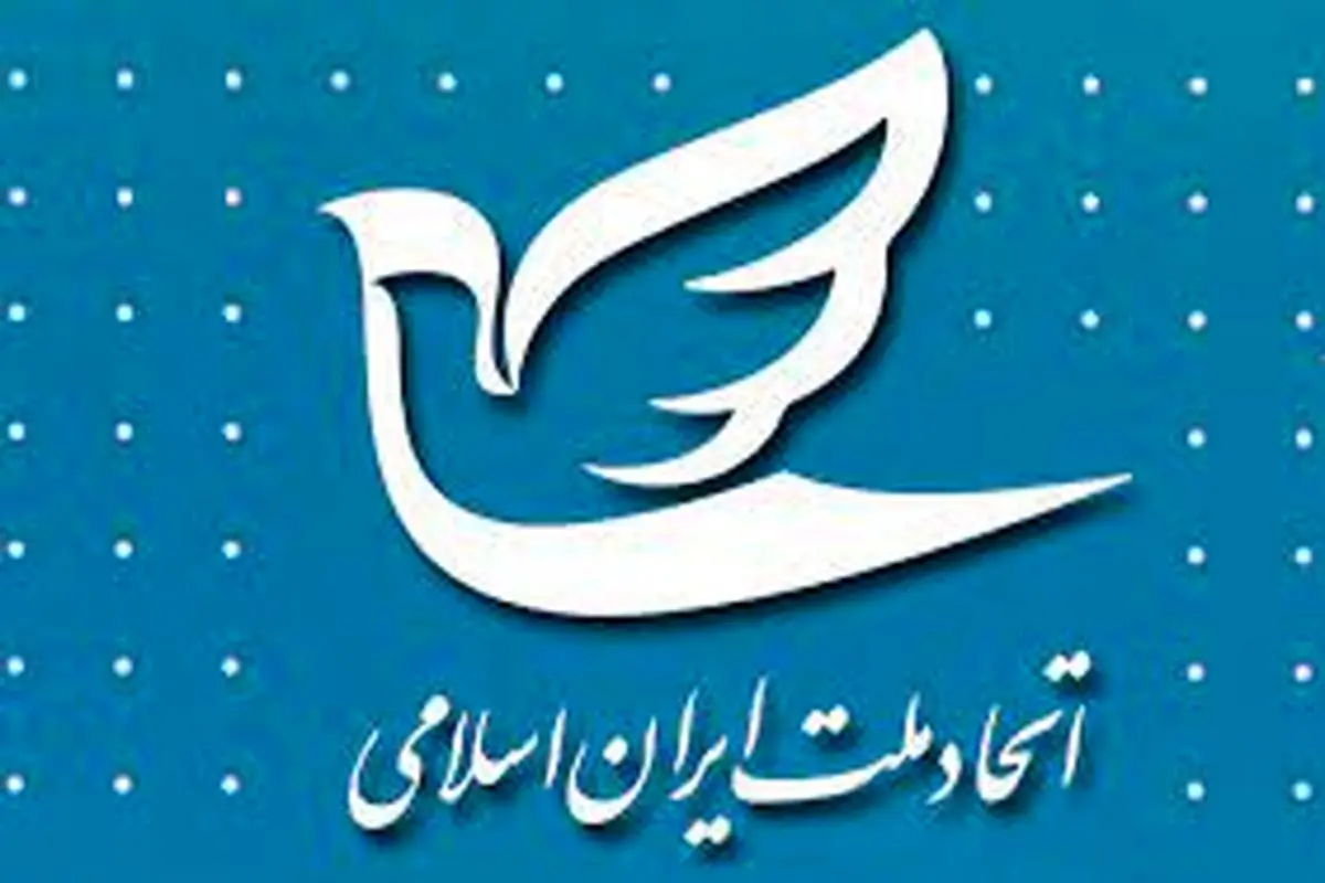 بحران در  یک‌قدمی‌ اقتصاد ایران