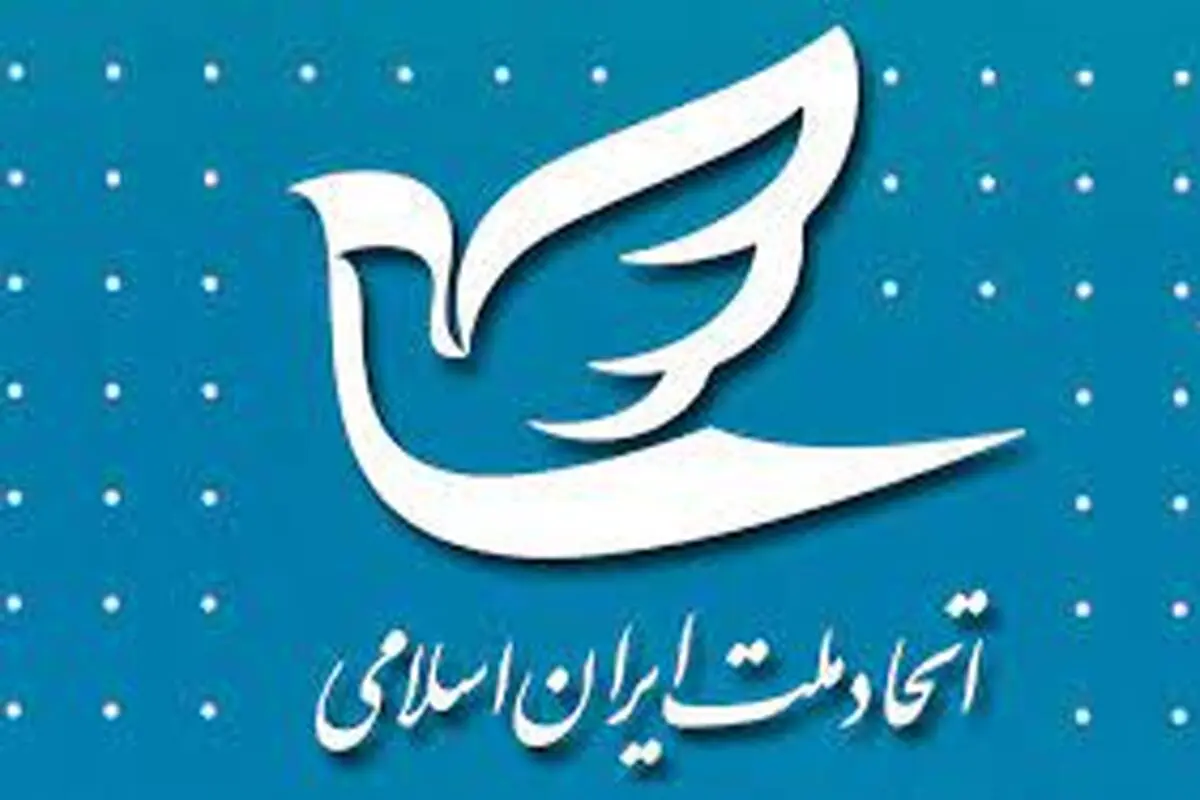 بحران در  یک‌قدمی‌ اقتصاد ایران