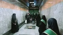 انتقاد روزنامه دانشگاه آزاد از حجاب‌بان‌های مترو تئاتر شهر: این کار یعنی اینکه هیچ ایده‌ای ندارید

