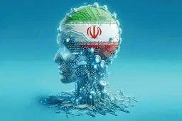 «برنامه تقسیم کار ملی هوش مصنوعی» ابلاغ شد: نقشه‌ای گسترده برای آینده‌ای مبهم