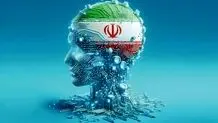 شورای عالی انقلاب فرهنگی خواستار توقف بررسی طرح توسعه هوش مصنوعی در مجلس شد