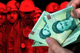 فقط برای مزدبگیران پول نیست