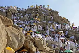 روز عرفه و عید قربان در عربستان اعلام شد
