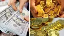 پیش بینی قیمت طلا، دلار، سکه امروز ۱۹ خرداد ۱۴۰۴/ زمان فروش طلا و سکه رسید؟