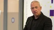 تا پیش از بازگرداندن اُسرا غزه را ترک نمی‌کنیم

