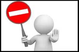 رعایت کرامت انسانی در دادرسی: مسئولیتی قانونی و اجتماعی