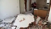 جزئیات انفجار در بنیاد مسکن چابهار