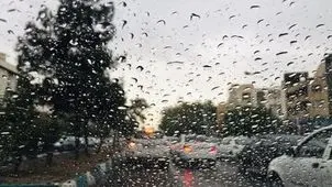 تشدید فعالیت سامانه بارشی در ۴ استان/ فرمان آماده‌باش صادر شد