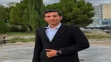 امیرمهدی منصوری به شهادت رسید + عکس