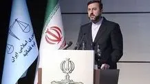 Iran HR Council criticizes illegal trial of Iranian diplomat